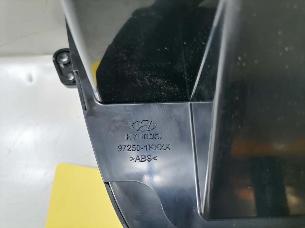 Hyundai IX20 original Heizungsregulierung Klimabedienteil Bj.2011
